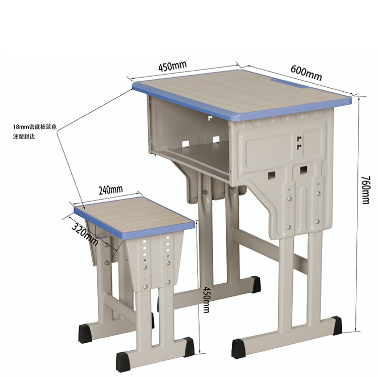 調(diào)整中小學(xué)生桌椅高度是當(dāng)務(wù)之急，學(xué)校一定要重視起來